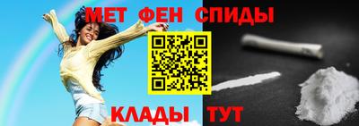 наркотики Бийск