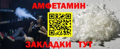 мдпв Гагарин