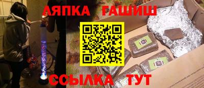 прущая мука Берёзовский