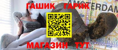 меф VHQ Бугуруслан