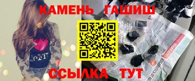 прущая мука Берёзовский