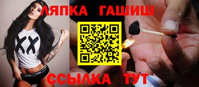 мдпв Гагарин