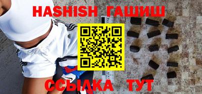 наркотики Бийск