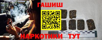 экстази Бузулук