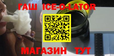 Альфа ПВП Кинель