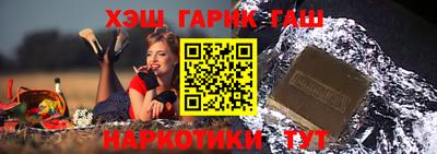 PSILOCYBIN Будённовск