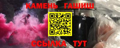 экстази Бузулук