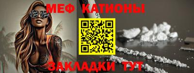 мдпв Гагарин