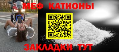 бутират Кингисепп