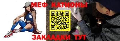 мдпв Гагарин