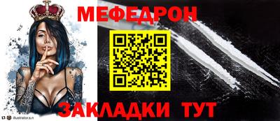 гашик Гусь-Хрустальный