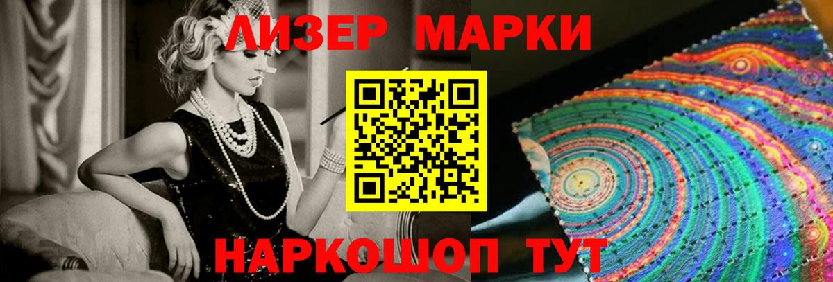 LSD-25 экстази кислота  ЛСД экстази  ЛСД экстази ecstasy  Ирбит 