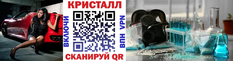 Первитин Декстрометамфетамин 99.9%  МЕГА вход  Ирбит  дарнет шоп 