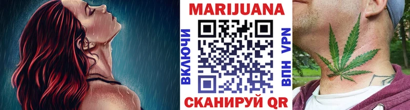 закладки  Ирбит  Бошки Шишки тримм 